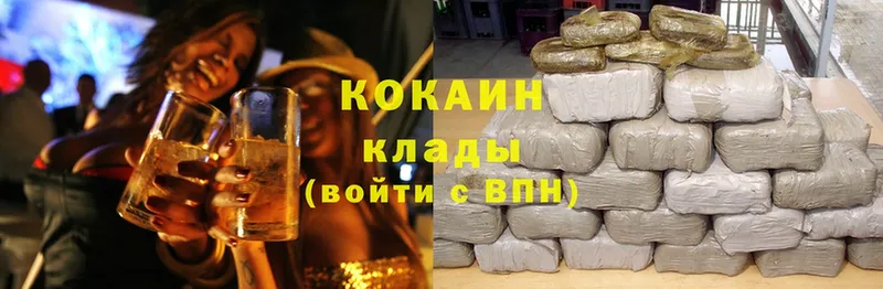 Cocaine 99%  ссылка на мегу tor  Белокуриха 