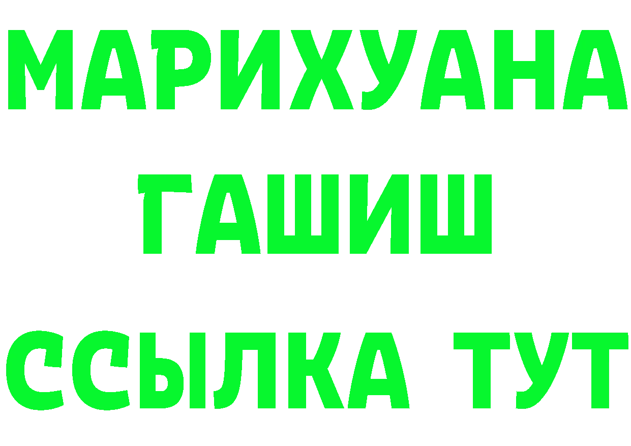 A PVP СК КРИС маркетплейс это кракен Белокуриха